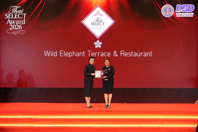Thai Select Awards 2026 Wild Elephant Restaurant, Montania Lifestyle resort, Khao Sok.